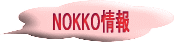 NOKKO