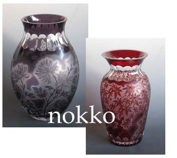 NOKKO情報